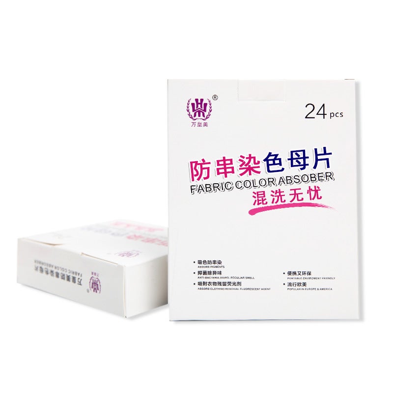 Color-Absorbing Sheets To Prevent Color Bleeding, Laundry Sheets, Clothes Color-Absorbing Paper, Anti-Dyeing Color-Absorbing Master Sheets, Household Clothing Cleaning Paper - Image 1